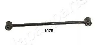 Важіль задньої підвіски прав. NISSAN X-trail -13 JAPANPARTS CJ-107R Купити в Україні