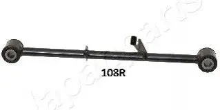 Важіль підвіски (задній) (R) Nissan X-trail 01-13 JAPANPARTS CJ-108R Купити в Україні