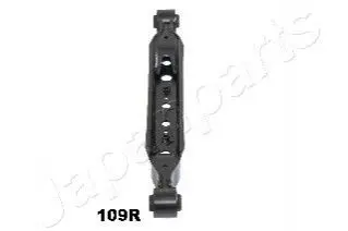 Важіль підвіски (задній/знизу) (R) Nissan Qashqai II/Renault Kadjar 13 JAPANPARTS CJ109R Купити в Україні