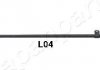 Рульова тяга LAND ROVER RANGE ROVER II (LP_), 2.5 D 4X4, 3.9 4X4 94-02 ЧRODKOWY CRL04
