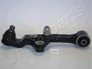 Важелі та тяги JAPANPARTS CWK55R Купити в Україні