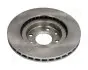 Диск тормозной (передний) Renault Kangoo 08-/Zoe 12-/Clio IV 13-(258x22) (с покрытием) JAPANPARTS (DI052C) изображение 2