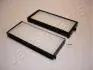 Фото Фільтр салону Hyundai Terracan 2.5/2.9D/3.5 01-06 JAPANPARTS (FAAHY17) зображення 1