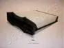 Фото Фільтр салону Land Rover Freelander 1.8/2.0/2.5 98-06 JAPANPARTS (FAALR2) зображення 1