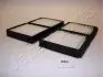 Фото Фільтр салону Mazda 323/626/Premacy 96-05 (к-кт 2 шт.) JAPANPARTS (FAAMA0) зображення 1