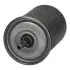 Фото CHERY фільтр паливний Amulet II 1,5 10-, M11 1,6 08-, QQ6 1,3 06 JAPANPARTS (FC020S) зображення 1