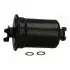 Фото Фільтр паливний Lexus ES/Toyota Camry 91-01 JAPANPARTS (FC518S) зображення 2