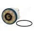 Фото Фільтр паливний Mitsubishi L200 2.2/2.4Di 15-/Toyota Hilux VII 2.5D/3.0D 05-15 JAPANPARTS (FCECO039) зображення 1