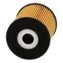 Фото Фільтр масляний MINI Cooper 01-08 JAPANPARTS (FO007S) зображення 1