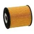 Фото Фільтр масляний MINI Cooper 01-08 JAPANPARTS (FO007S) зображення 2