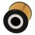 Фото Фільтр масляний MINI Cooper 01-08 JAPANPARTS (FO007S) зображення 3