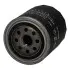 Фото GREAT WALL Фильтр масляный JAPANPARTS (FO-023S) изображение 1
