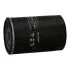 Фото Фільтр масляний Jeep Cherokee (XJ) 2.5 TD 95-01 JAPANPARTS (FO097S) зображення 2