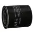 Фото Фільтр масляний Nissan Primera/Almera/Sunny 1.3-3.0i 70-07 JAPANPARTS (FO111S) зображення 2