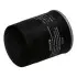 Фото Фільтр масляний Nissan Micra 1.0-1.4i 92-10/ Primera 2.0i 90-96 JAPANPARTS (FO117S) зображення 3