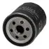 Фото Фільтр масляний Citroen Berlingo/Peugeot Partner/Fiat Scudo 1.8/1.9D/1.4i/1.8i 96-99 (h=85mm) JAPANPARTS (FO189S) зображення 1