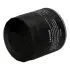 Фото Фільтр масляний Uaz Patriot 2.7i 04-/Ford Transit 1.5-2.9i 55-00 h=97mm = 0 451 103 029 JAPANPARTS (FO201S) зображення 4