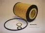 Фото Фільтр масляний BMW 5 (E60)/6 (E60)/X5 (E53) 3.6-4.8i 01-10 (N62) JAPANPARTS (FOECO042) зображення 1