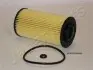 Фото Фільтр масляний Hyundai Accent/i30/Elantra 1.1/1.5/1.6CRDi 05 JAPANPARTS (FOECO045) зображення 1