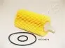 Фото Фільтр масляний Toyota Land Cruiser 4.5D/4.6i 08 JAPANPARTS (FOECO071) зображення 1