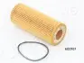 Фото Фільтр масляний Fiat Croma 2.4D Multijet 05-/Alfa Romeo 159/Spider 2.4JTDM 05-11 JAPANPARTS (FOECO107) зображення 1