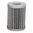 Фото Фільтр газовий 58*42*17 GPL(BRC) JAPANPARTS (FOGAS1S) зображення 1