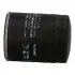 Фото Фільтр масляний Smart Forfour 1.5CDi 03-08 Mitsubishi Colt 1.5 D 04-13 JAPANPARTS (FOM03S) зображення 1