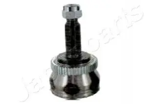 Автозапчасть JAPANPARTS GI-H39 Купить в Украине