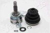 JAPANPARTS KIA  К-т ШРКШ CERATO I седан (LD) 2.0 04- GI-K09