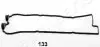 Фото Прокладка кришки клапанів Nissan Primera/Sunny 1.4-1.6 i 90-98 JAPANPARTS (GP133) зображення 1