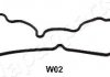 Прокладка клапанної кришки GPW02
