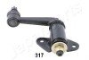 JAPANPARTS MAZDA Важіль маятниковий B-SERIE 2.5 99- ID-317