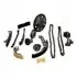 NISSAN К-т цепи (полный) привода ГРМ Pathfinder 2.5dCi 05-, Navara JAPANPARTS (KDK113) изображение 1