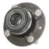 Фото KIA підшипник задньої маточини SHUMA 92-00 JAPANPARTS (KK-20300) зображення 1