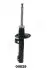 VW амортизатор газ.передн.Polo 01-,Skoda Fabia,Roomster 00- JAPANPARTS (MM-00029) изображение 1