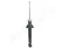 Фото BMW амортизатор газ.задн. 7 E38 94- JAPANPARTS (MM-00099) изображение 1