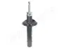 Фото CITROEN амортизатор масл.передн.лів. Berlingo 96 JAPANPARTS (MM00111) зображення 1