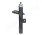 Фото CITROEN амортизатор масл. передн. прав. ZX 91 JAPANPARTS (MM-00149) зображення 1