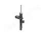 Фото Амортизатор (передній) Citroen Berlingo/Peugeot Partner 96- (L) (B4) JAPANPARTS (MM-00367) зображення 1