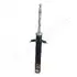 Фото Амортизатор (передній) (L) Peugeot 607 00-11 (B4) JAPANPARTS (MM-00386) зображення 1