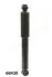 RENAULT амортизатор газ.задн.Espace 96- JAPANPARTS (MM-00435) изображение 1