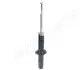 ROVER амортизатор газ.передн. 800 JAPANPARTS (MM-00450) изображение 1