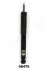 AMORTYZATOR SAAB T. 9-3 1.8-2.2D 09.02-02.15 LEPR JAPANPARTS (MM-00476) изображение 1