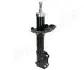 Фото Амортизатор (передній) VW Passat 88-97 (Масло) (B4) JAPANPARTS (MM-00517) зображення 1
