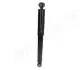 Фото VW амортизатор газ.задн. Т3 79 JAPANPARTS (MM-00530) зображення 1