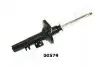 Фото Амортизатор JAPANPARTS (MM-00579) зображення 1
