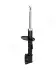 Фото Амортизатор DACIA P. DUSTER 10- LE/PR JAPANPARTS (MM00834) зображення 2