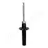 Фото VW амортизатор газ.передн.A6 10 JAPANPARTS (MM-00849) зображення 3
