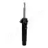 Фото BMW Амортизатор газ.передн.прав. X1 09 JAPANPARTS (MM-00863) зображення 3