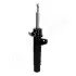Фото Амортизатора пров. лев. BMW X1 09 JAPANPARTS (MM00864) зображення 2